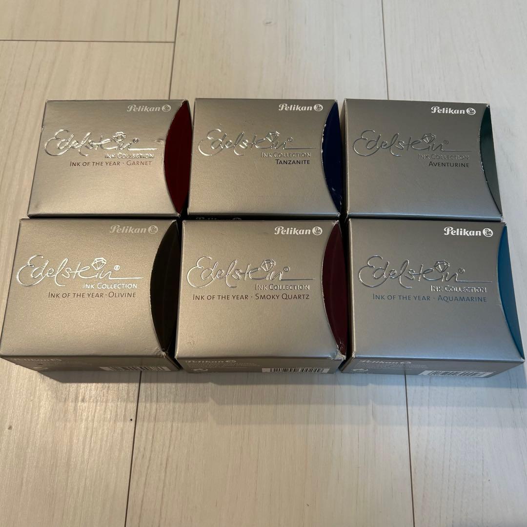 Pelikan 万年筆インク 6色セット