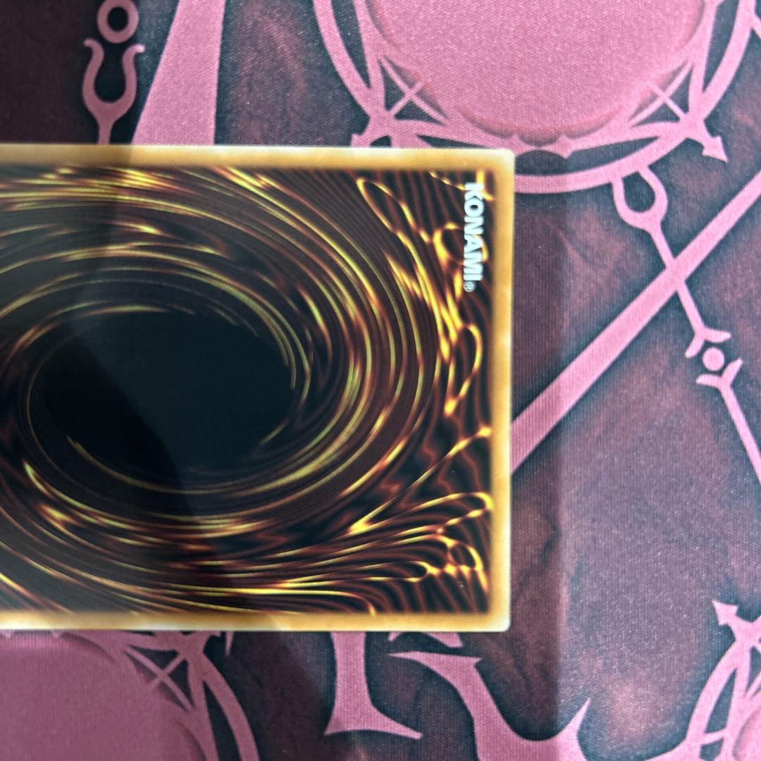 遊戯王 BLZD 耀聖の風詩レギナ プリシク 1枚