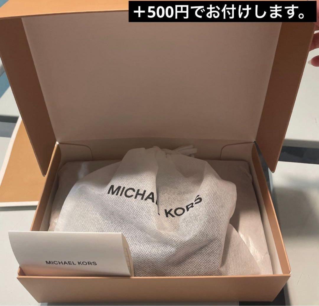 GREENWICH トライフォールド ミディアム マイケルコース 財布