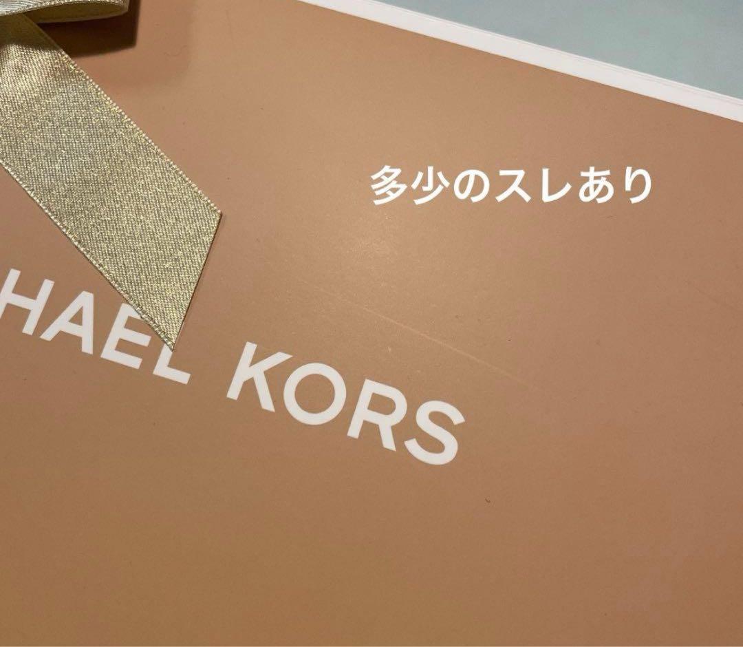 GREENWICH トライフォールド ミディアム マイケルコース 財布