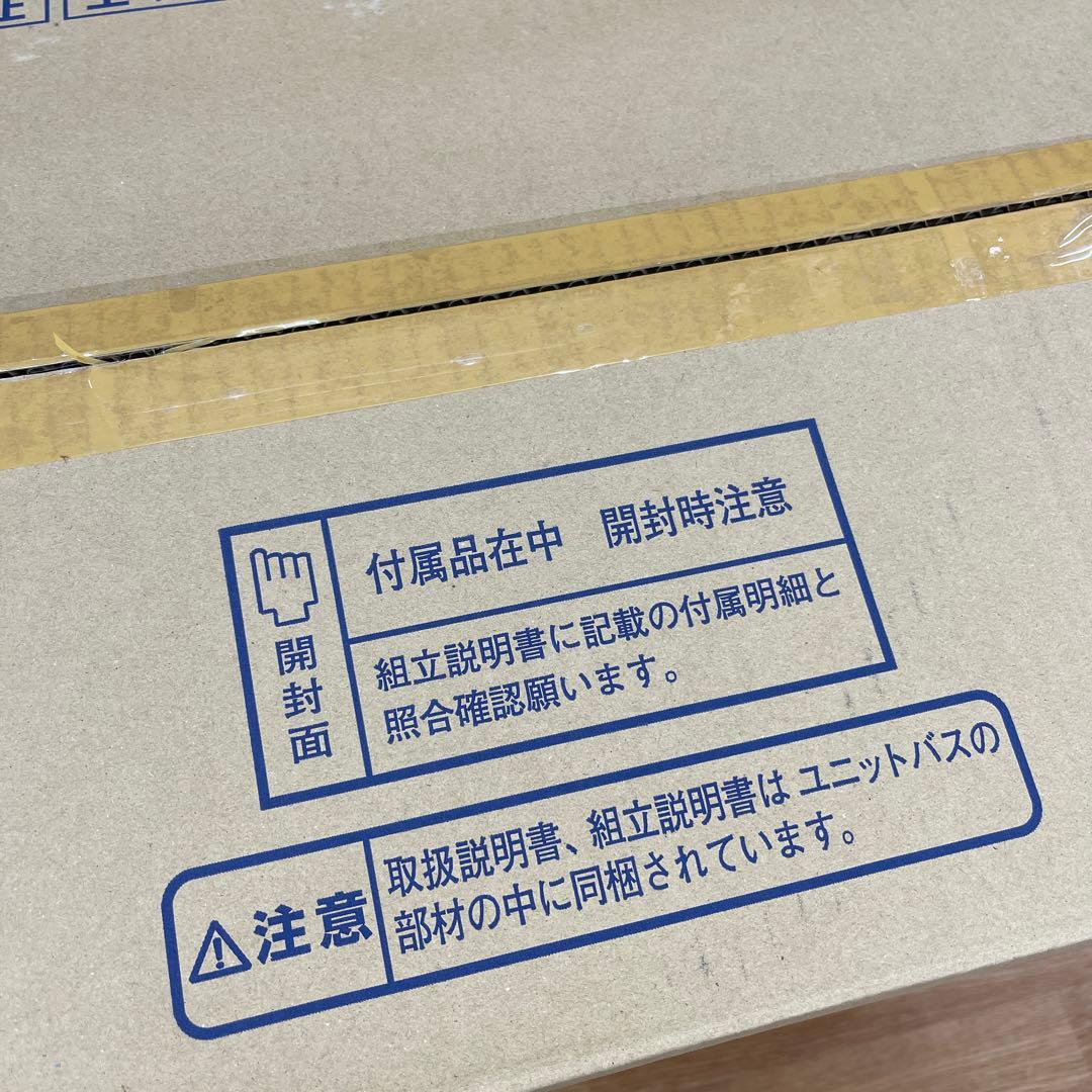 TOTO 温水式浴室換気暖房乾燥機　EKK30281 未使用品