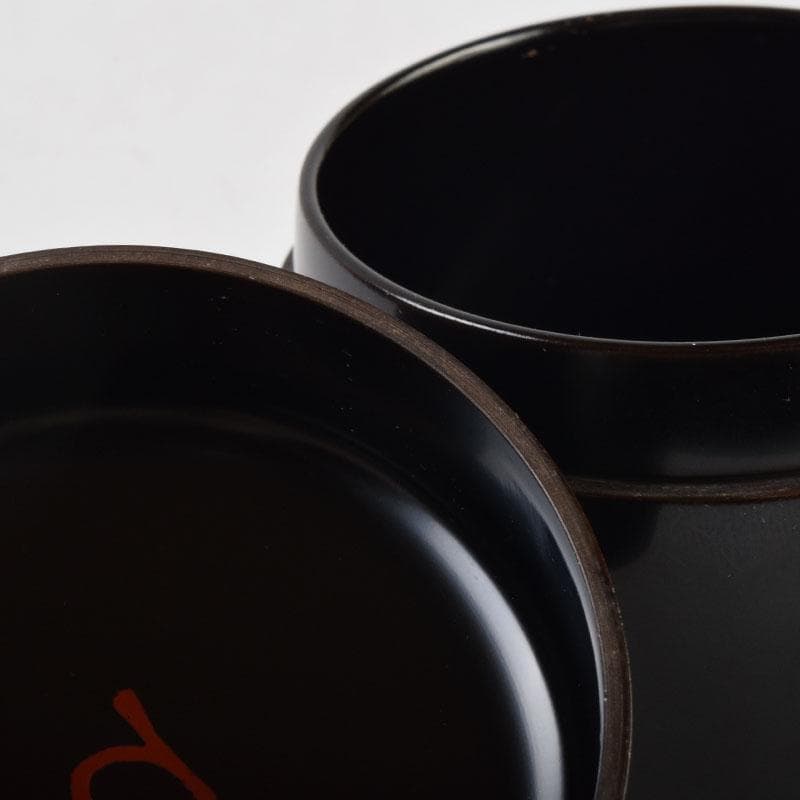 茶道具　黒漆　花字文　棗　時代箱　朱書花押　V　8443