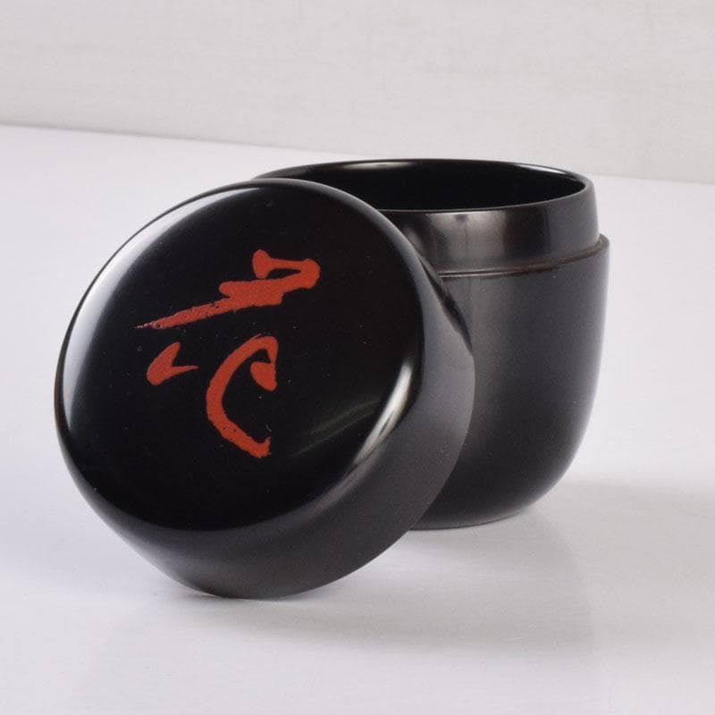 茶道具　黒漆　花字文　棗　時代箱　朱書花押　V　8443