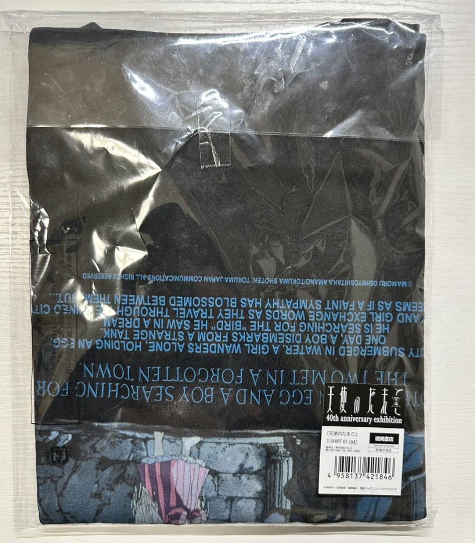 天使のたまご ANGEL'S EGG 限定Tシャツ ブラック Mサイズ 天野喜孝