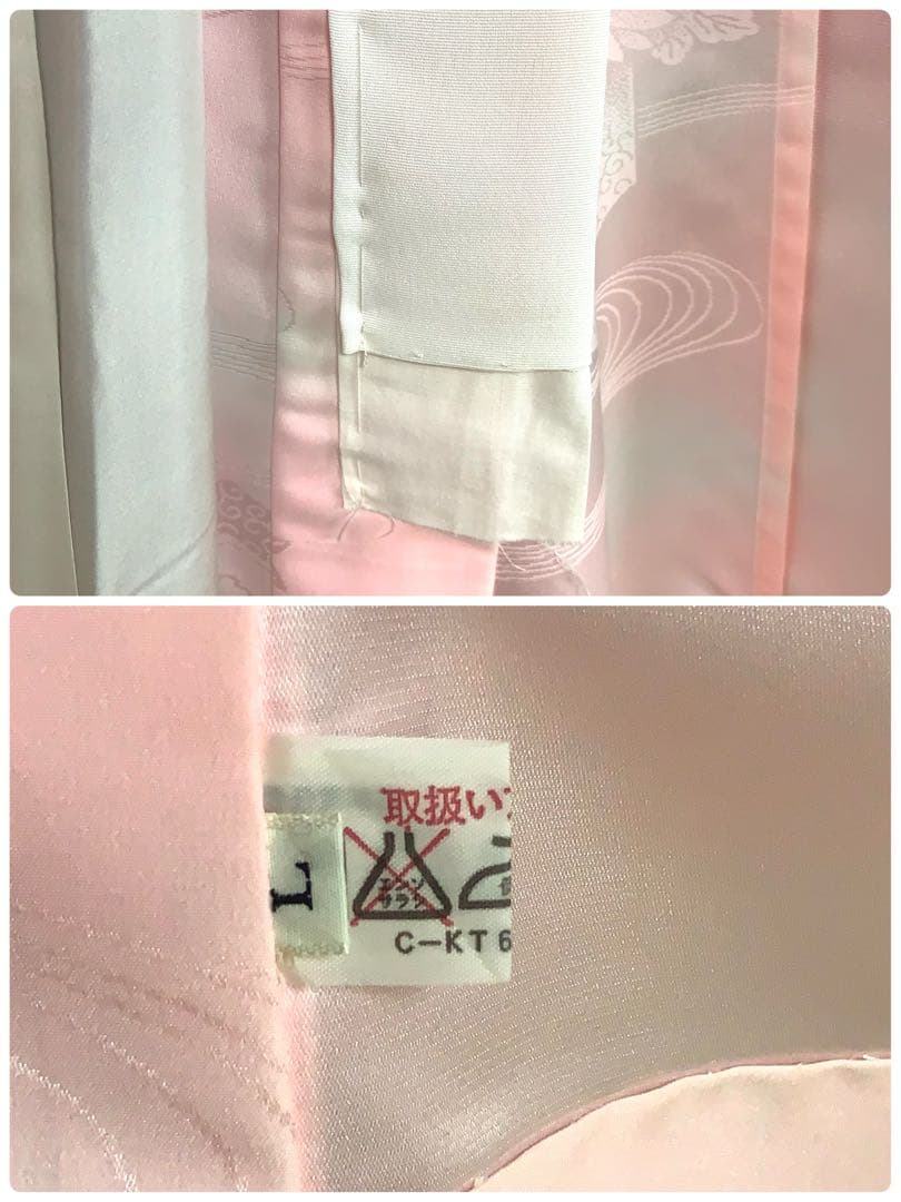 り*い様 【大特価】振袖　6点セット　牡丹柄　友禅　身丈164cm 金糸刺繍　あ