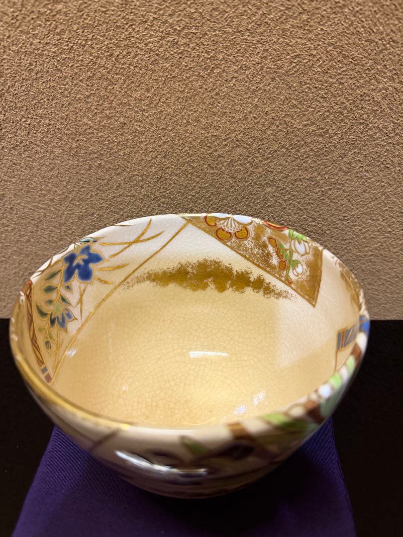 京焼　東山造　扇面茶碗　堀内宗完　書付