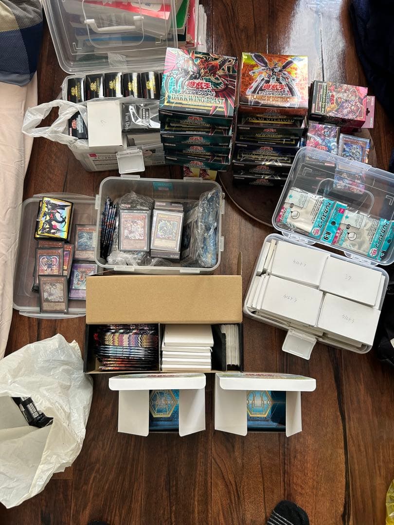 遊戯王　引退　まとめ売り