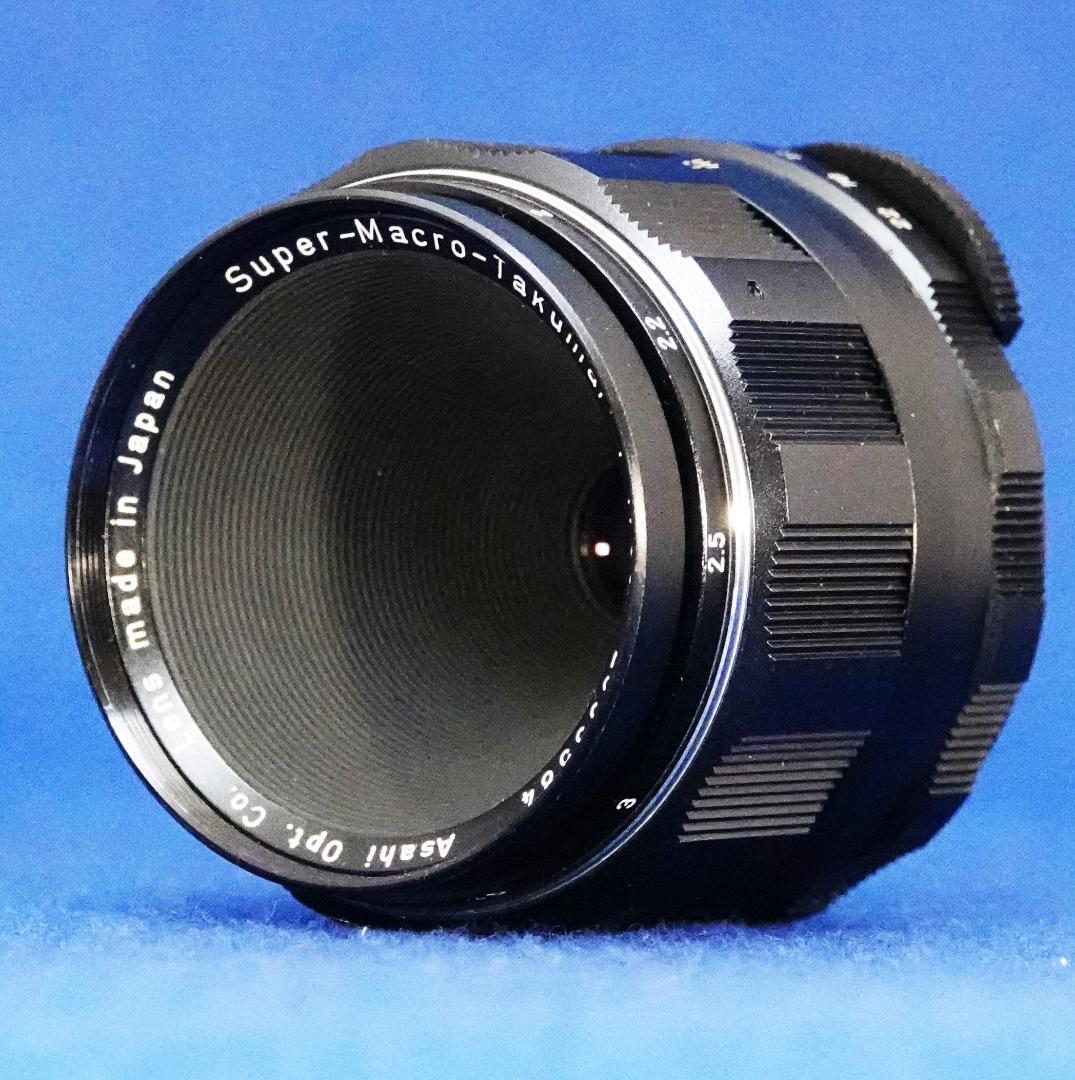 2933584　超美品！希少　Super-Macro-Takumar　F4/50