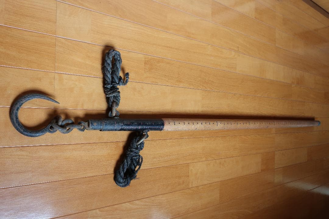 昭和レトロ　大迫力　巨大ぼうはかり（棒秤）30~80Kｇ未使用在庫品