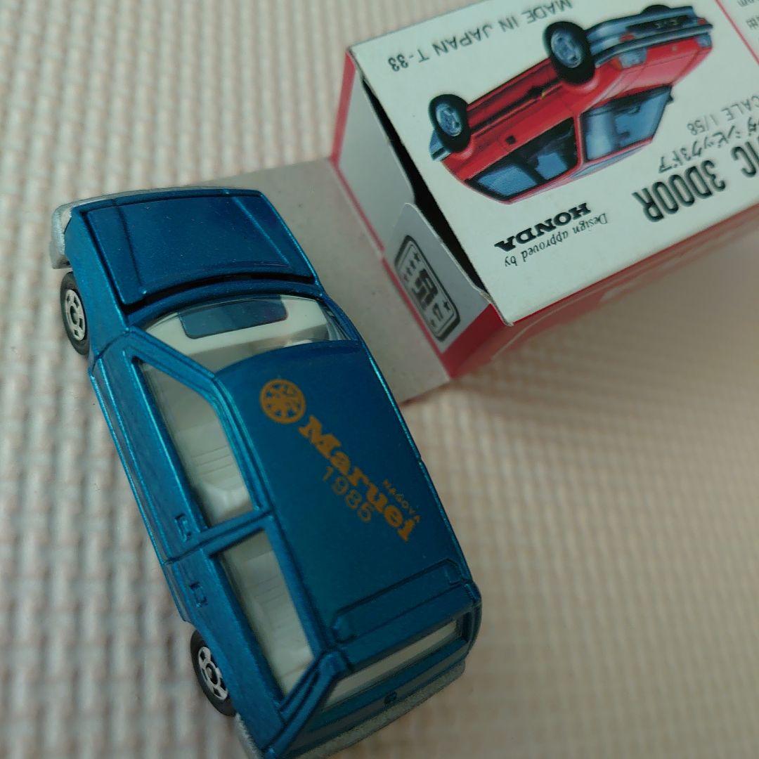 トミカ シビック