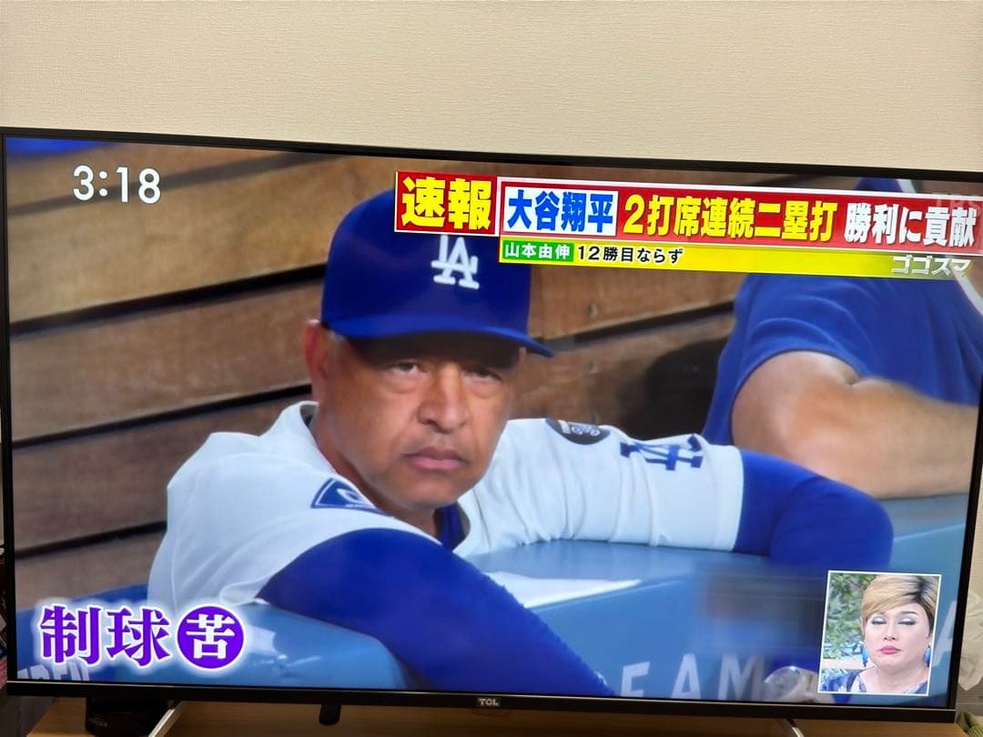 TCL 43K601U 43インチ 4Kテレビ