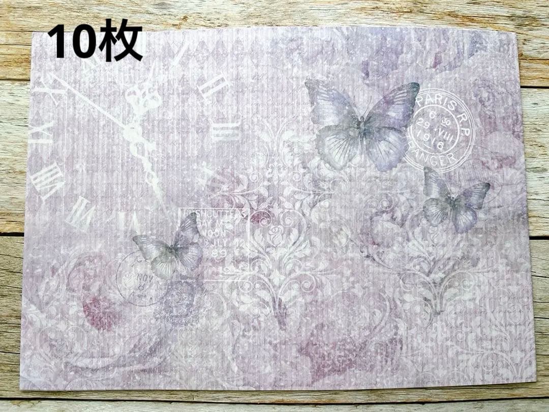 ♡ikusanページ♡