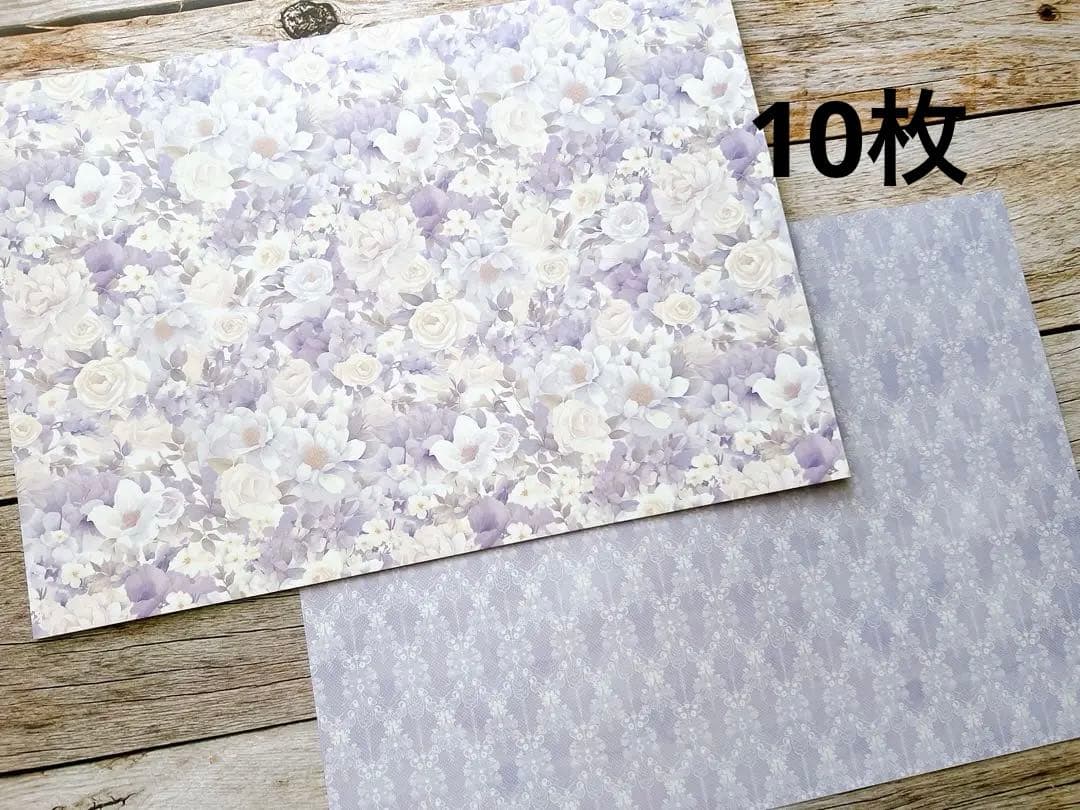 ♡ikusanページ♡