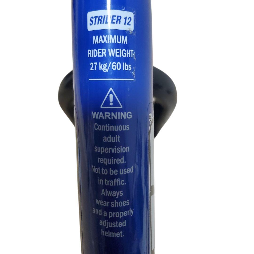 【ヘルメットセット】 STRIDER（ストライダー）スポーツモデル 12インチ