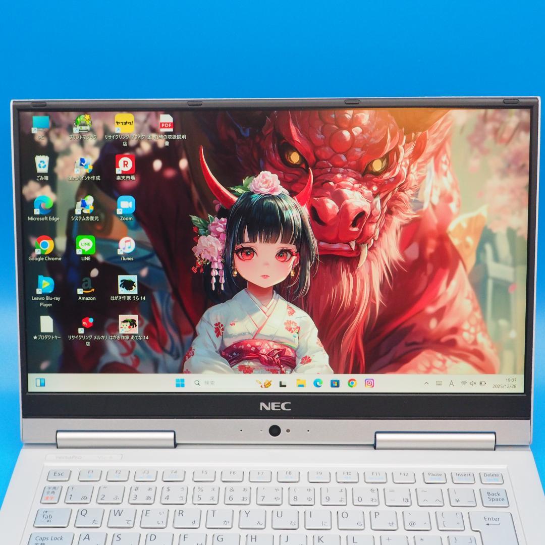 NEC VersaPro VG4　Core i5 8世代　2in1 office