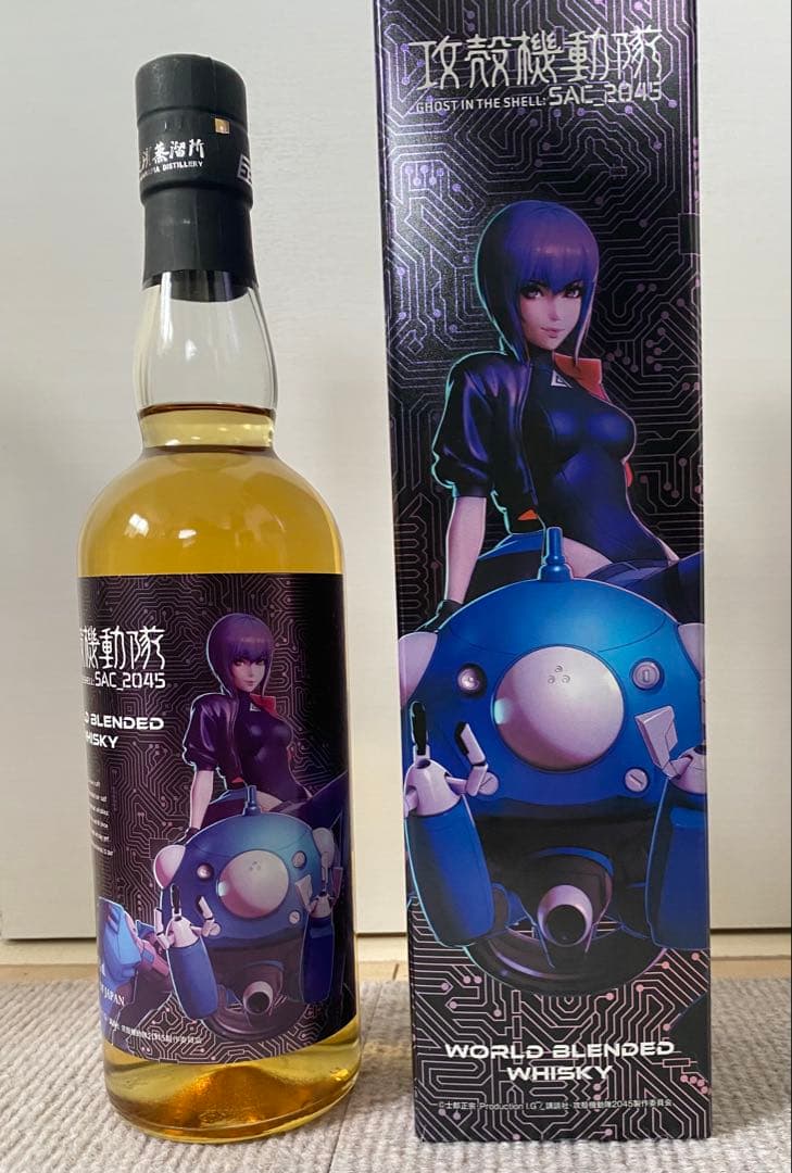 アハマガン攻殻機動隊 SAC_WORLD BLENDED WHISKY2本セット