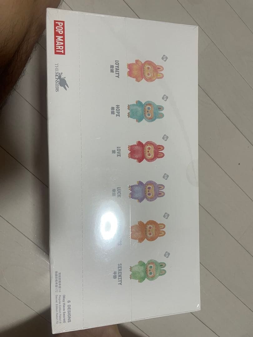 ぬいぐるみ Labubu THE MONSTERS Big into Energy