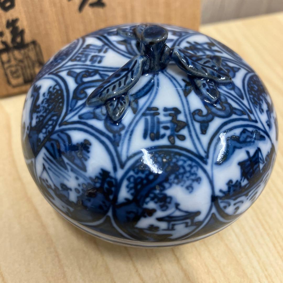 【叶松谷】　京都　松谷窯　清水焼　香炉　香合　【未使用】