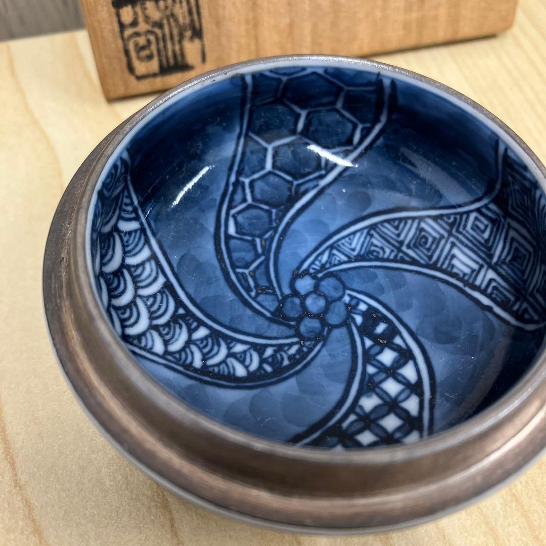 【叶松谷】　京都　松谷窯　清水焼　香炉　香合　【未使用】