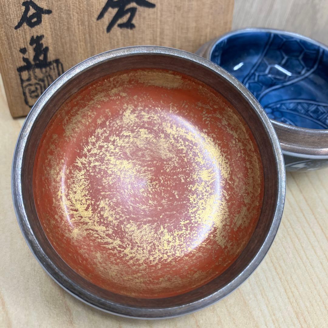 【叶松谷】　京都　松谷窯　清水焼　香炉　香合　【未使用】