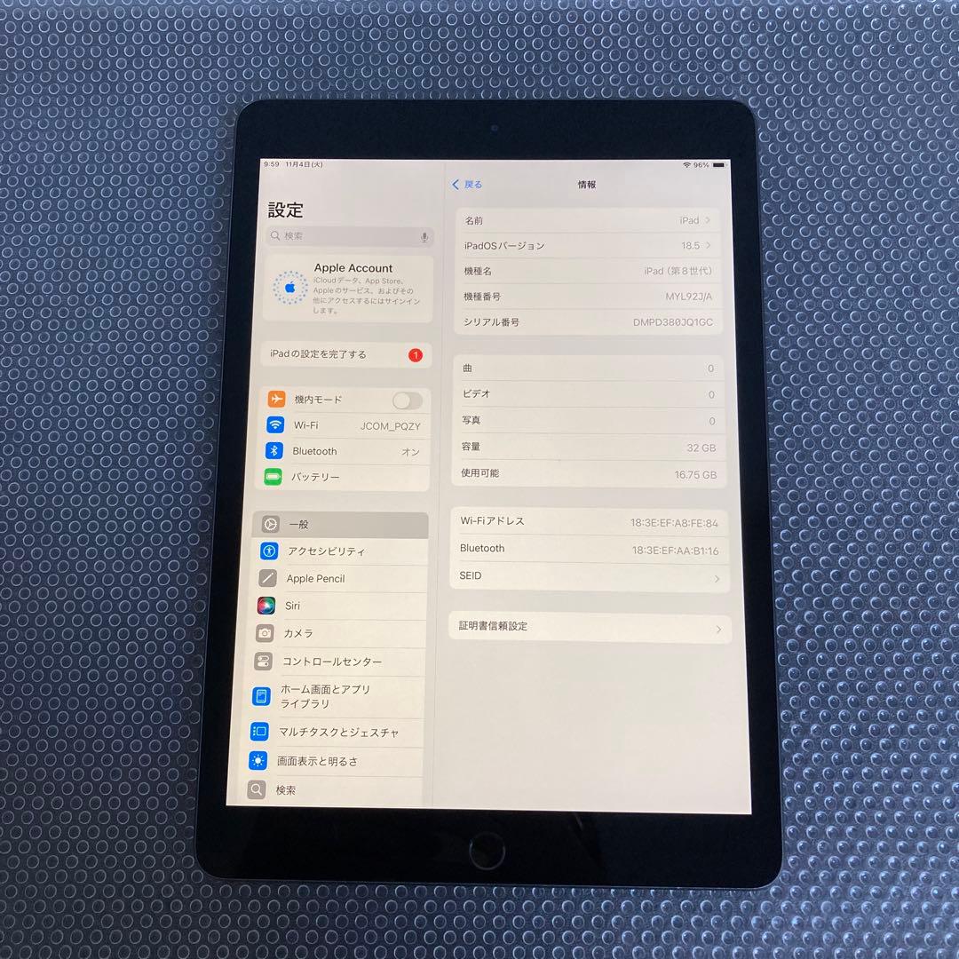 2903【早い者勝ち】iPad8 第8世代 32GB WIFIモデル☆