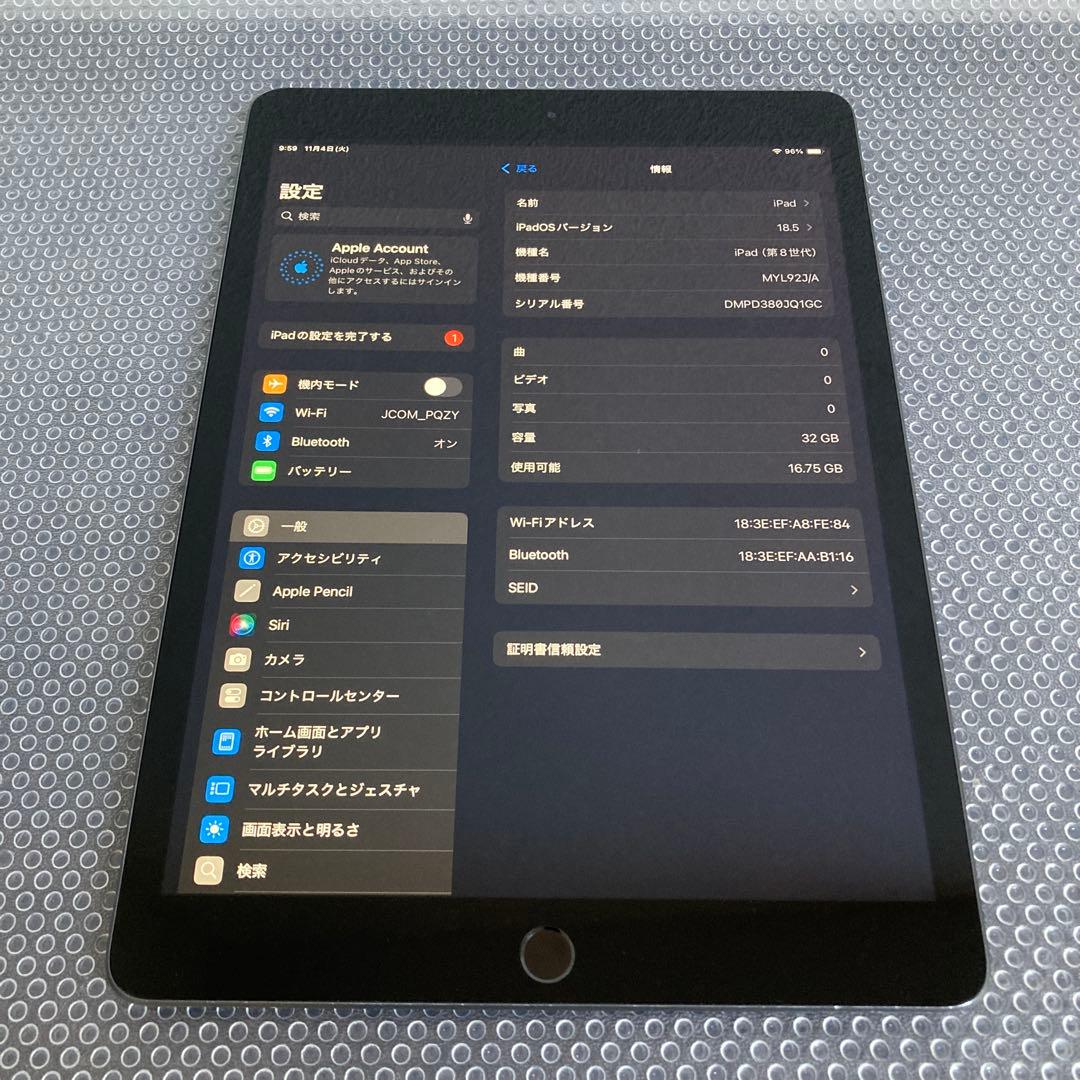 2903【早い者勝ち】iPad8 第8世代 32GB WIFIモデル☆