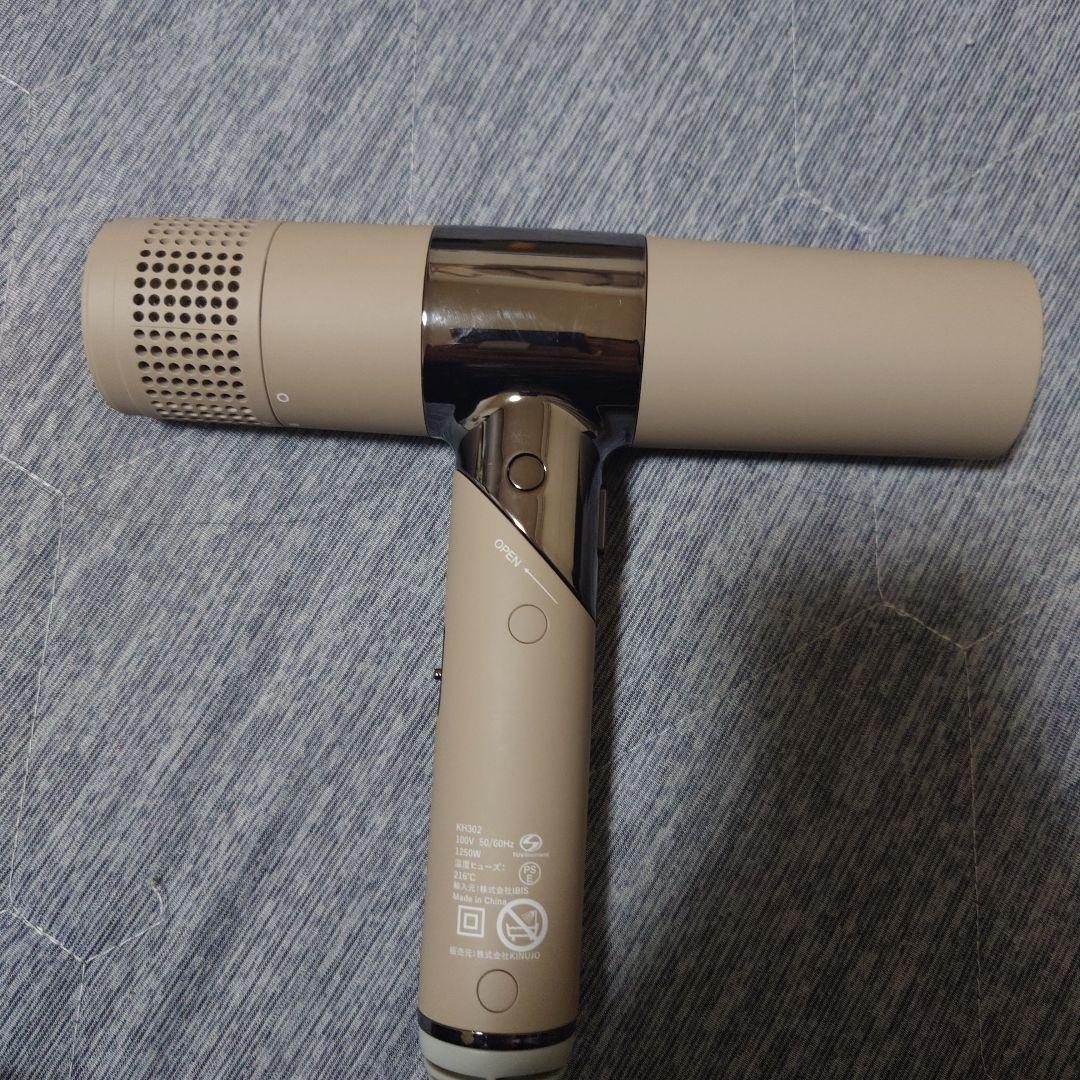 キヌージョ　KINUJO　ヘアドライヤー　MOCHA　型番KH302　絹女