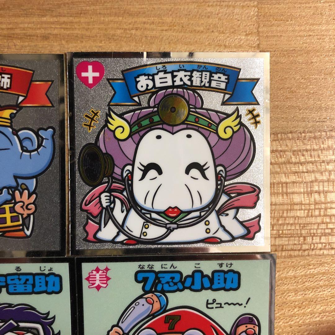 ビックリマンシール　悪魔vs天使シール33弾　希少