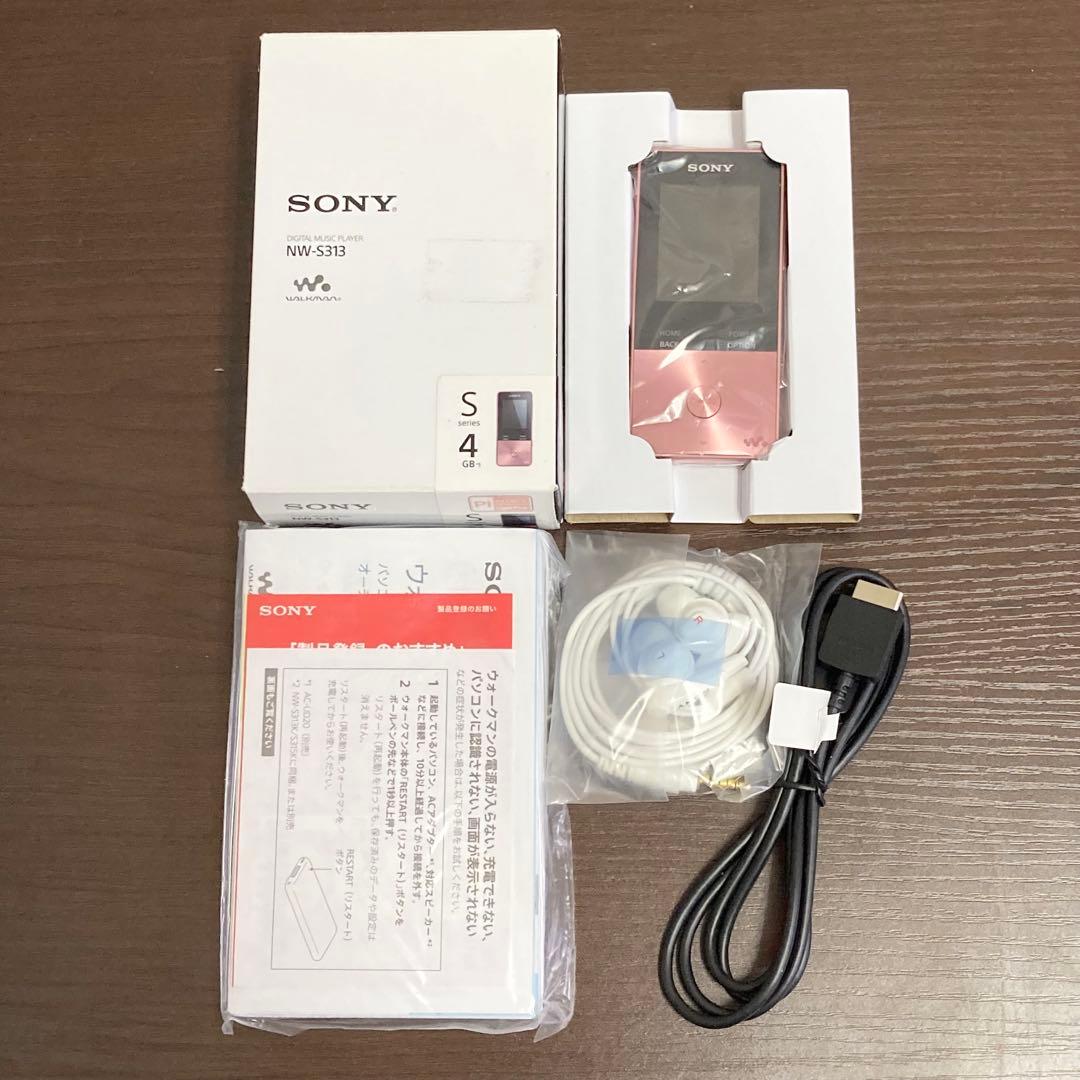 【未使用品】SONY WALKMAN ウォークマン NW-S313