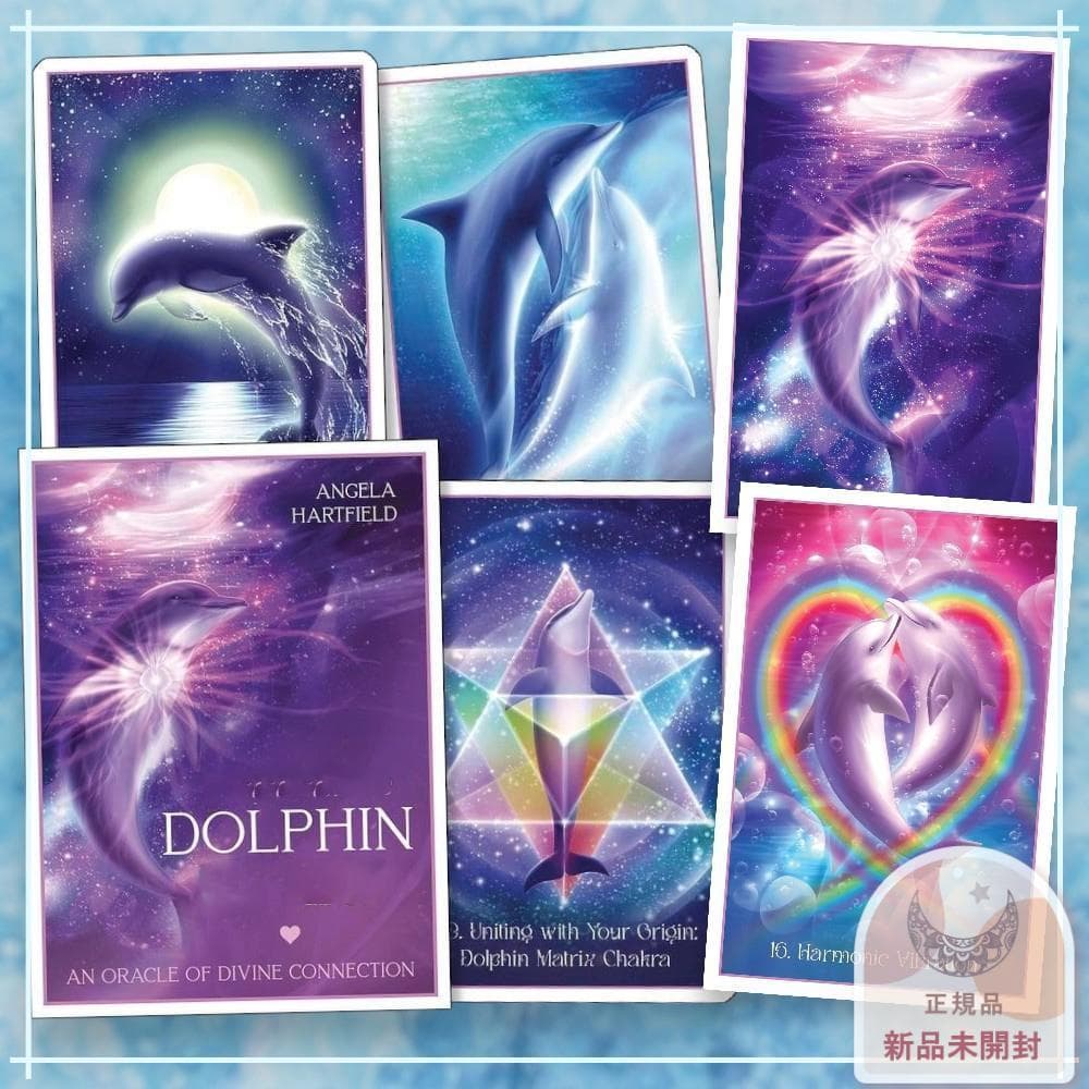 【正規品オラクルカード】美しく幻想的なイルカのデッキ✨ドルフィンハートオラクル