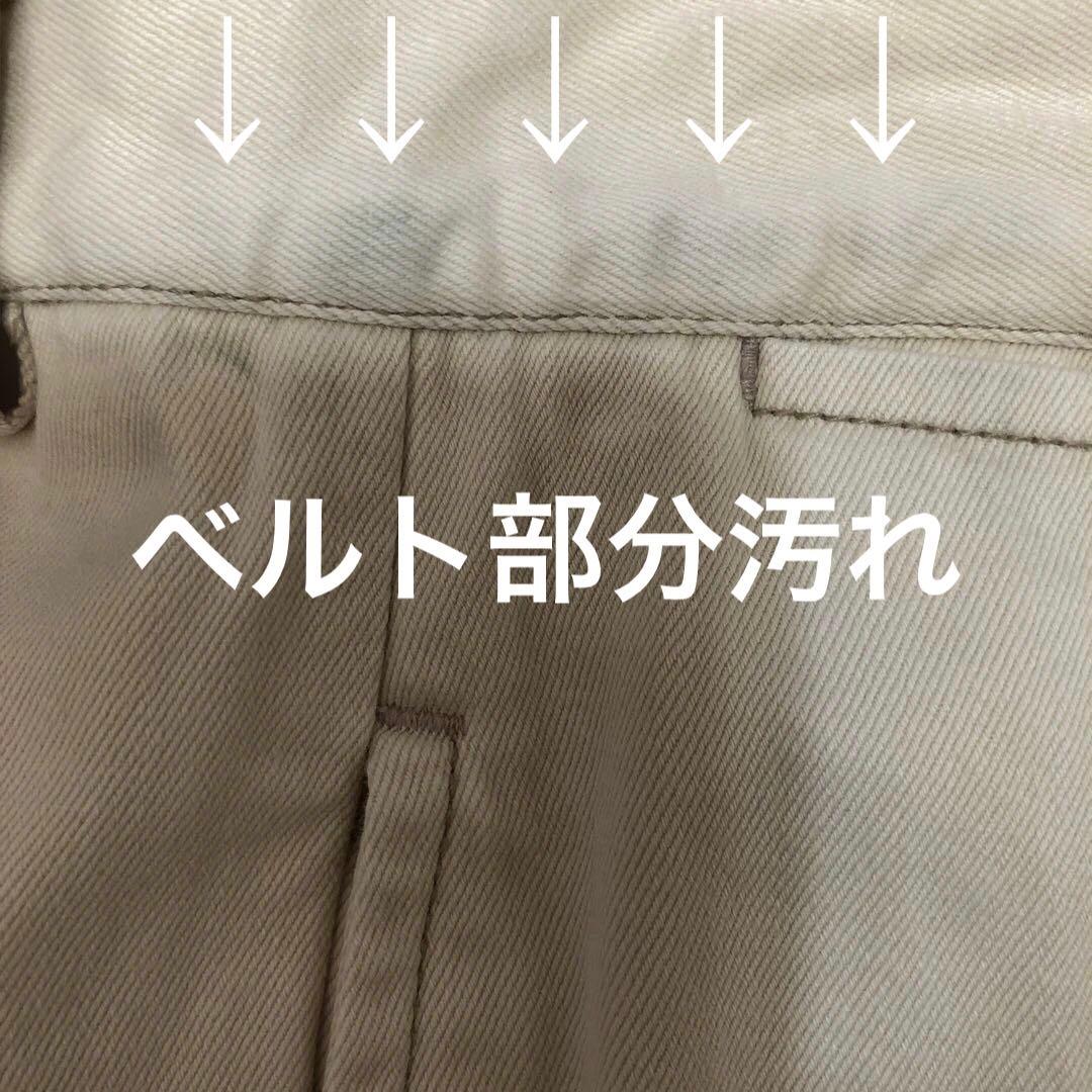 【三ツ星タグ】 RRL ラルフローレン チノパン 90s