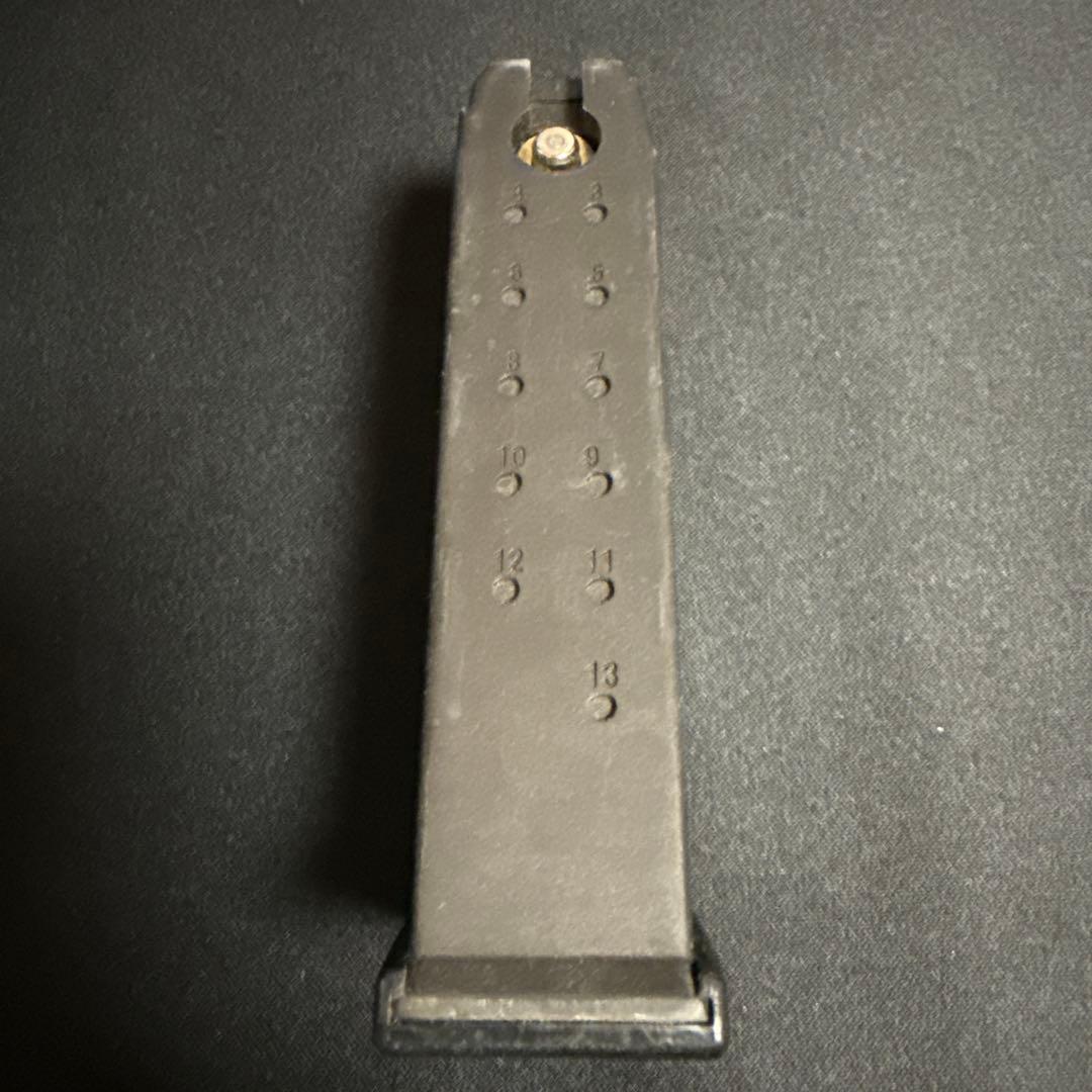 KSC/KWA クリスベクター　ショートマガジン　A