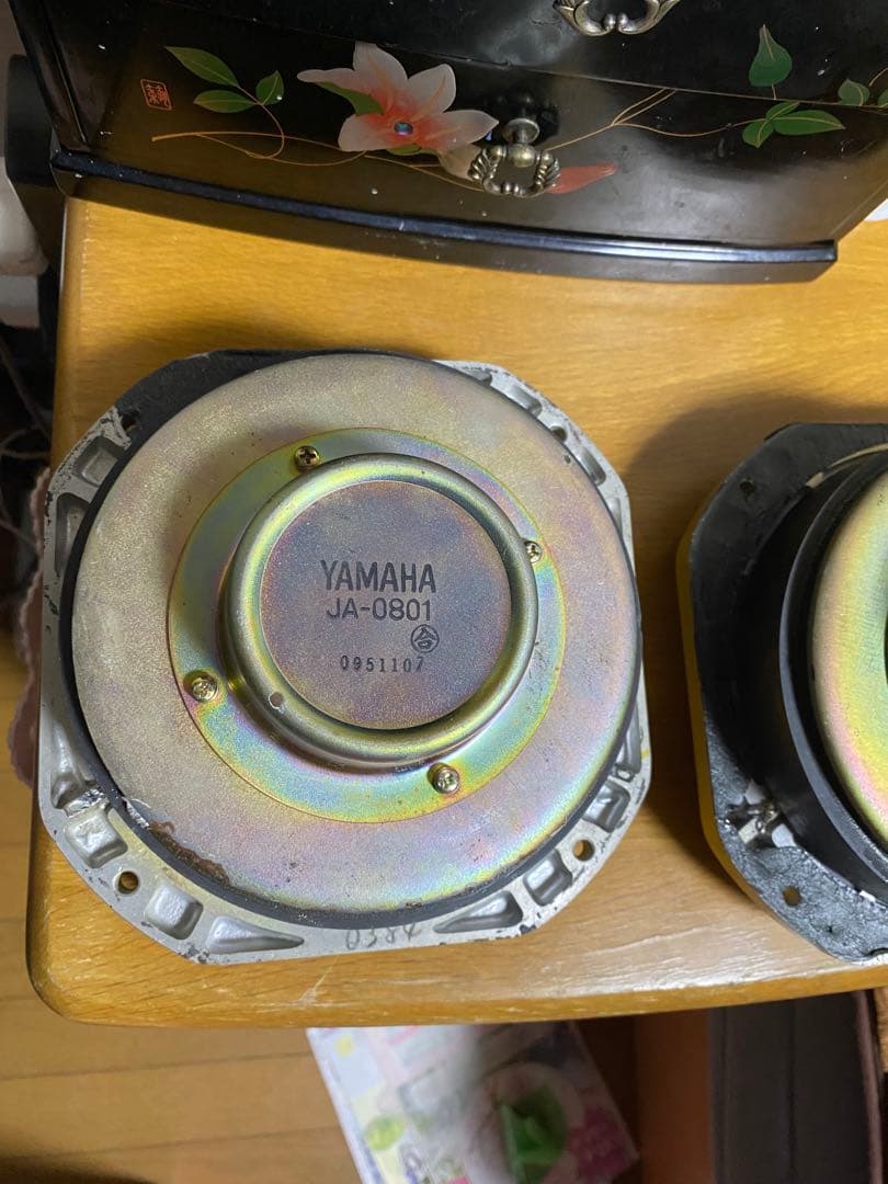 スピーカー・ウーファー Yamaha NS-1000m