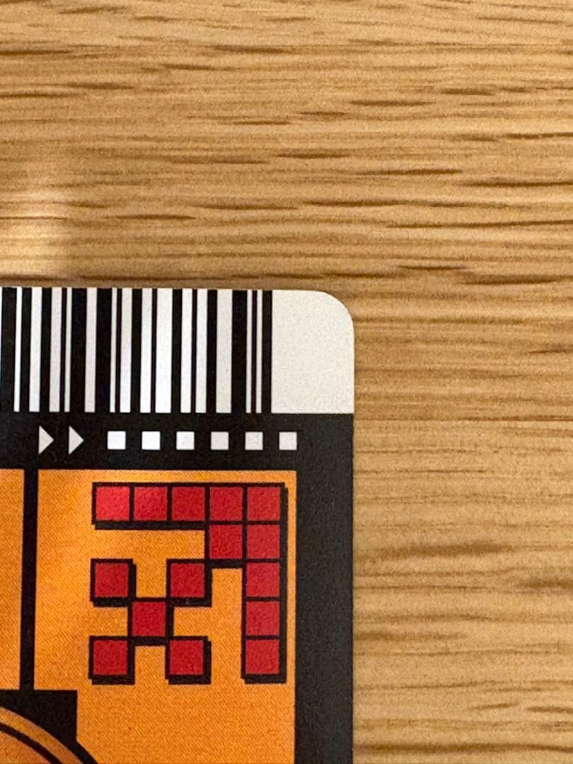 【極美品】ドラゴンボールDRAGON BALL おまけ付き【値下げ交渉承ります】