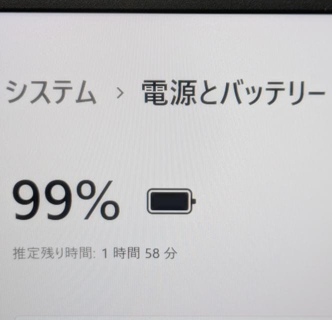 【超美品】Win11✨新品8GB✨薄型＆超軽量✨ノートパソコン✨持ち運びに