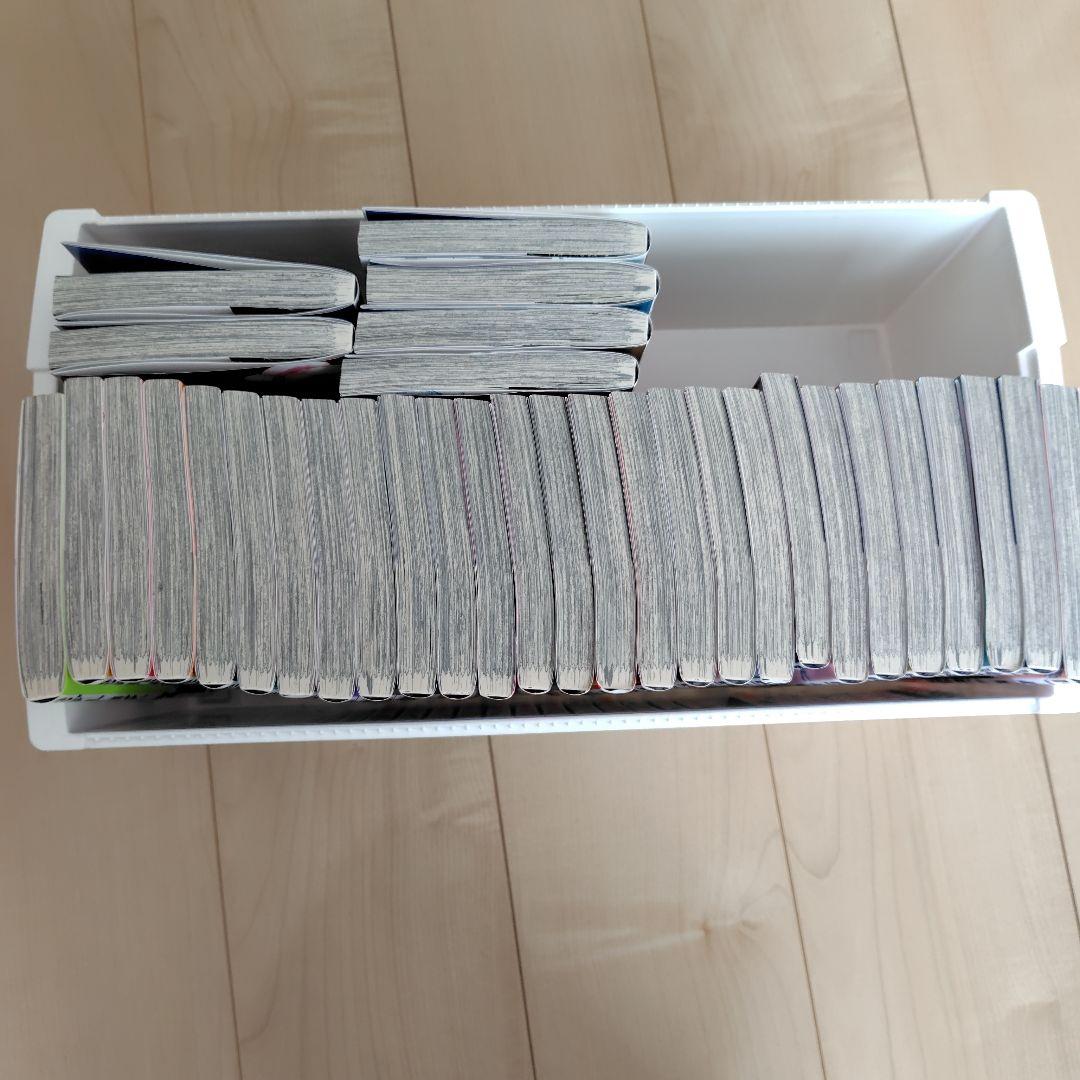 ブルーロック 1巻〜33巻