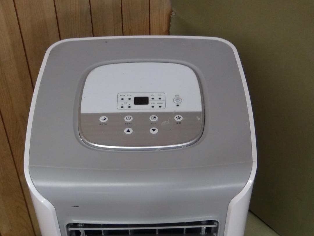 H71★スリーアップ スポットエアクーラー SC-T2117 送料無料 保証付