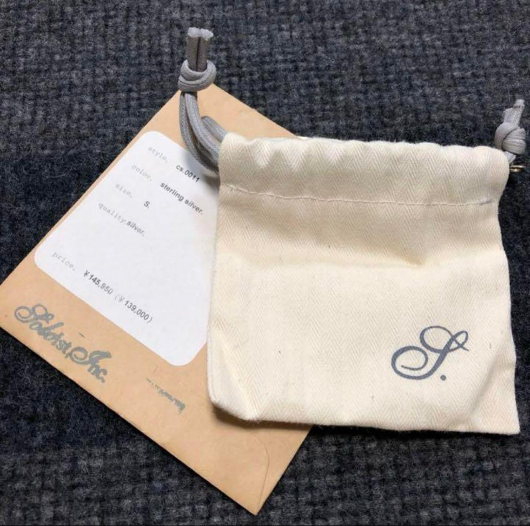 【値下不可】ソロイスト コディサンダーソン 6スター バングル