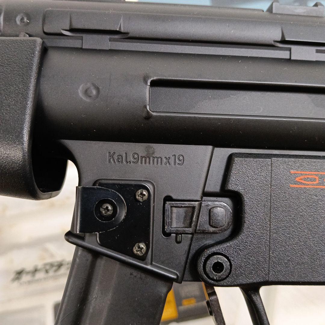 MARUI H&K MP5 A4 電動エアーガン 上141