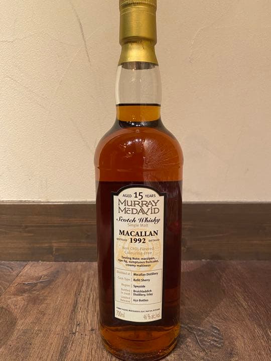 ザ・マッカラン 15年 1992 シェリーカスク