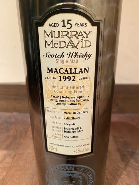 ザ・マッカラン 15年 1992 シェリーカスク