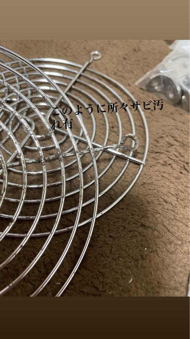 GEX ジェックス アクリルケージ フクロモモンガ アクリルルーム