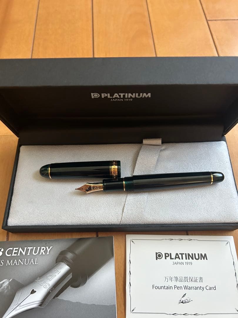 プラチナ万年筆　センチュリー　3776 ローレルグリーン太字
