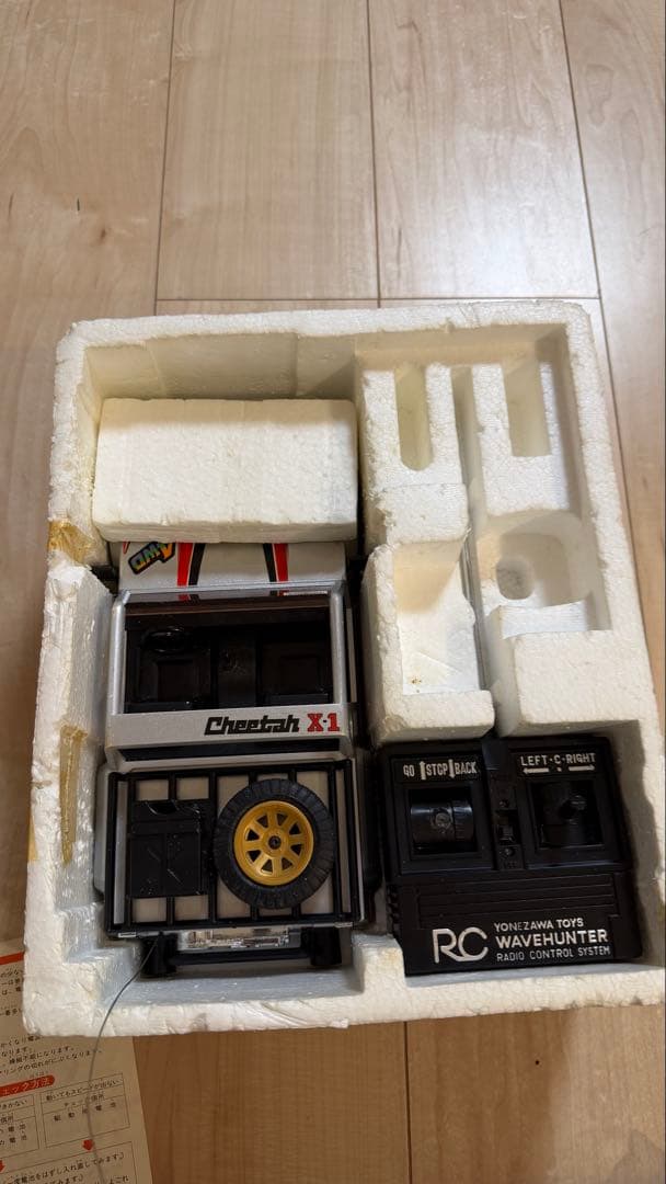 Cheetah 4WD Custom ラジコンカー