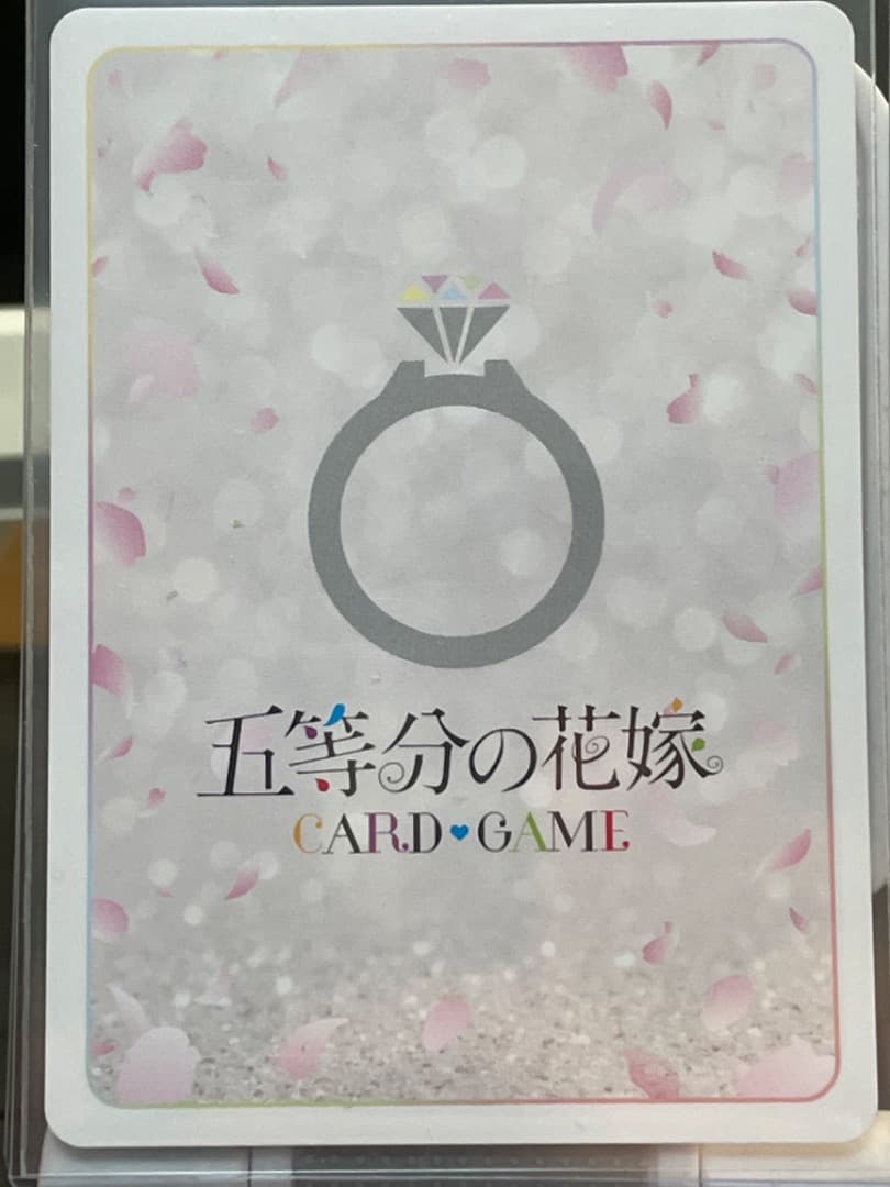 A*N様 五等分の花嫁 CARD GAME 五つ子の三女 中野三玖 SSP
