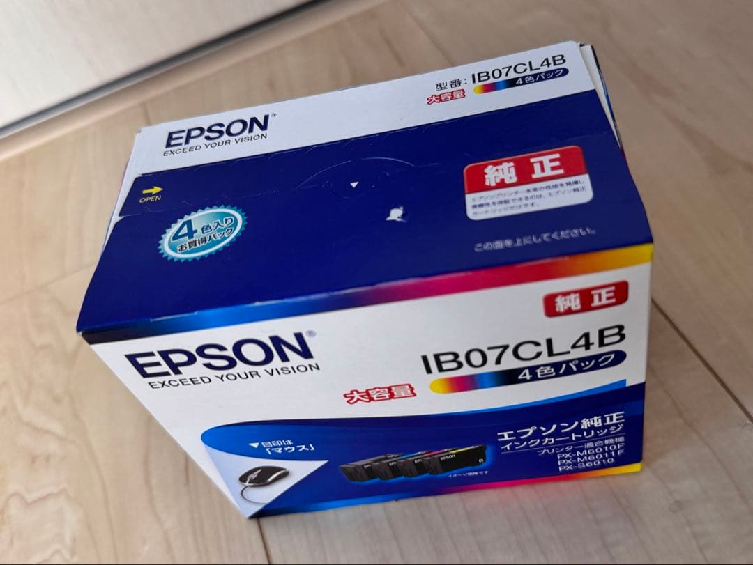 EPSON IB07CL4B インクカートリッジ