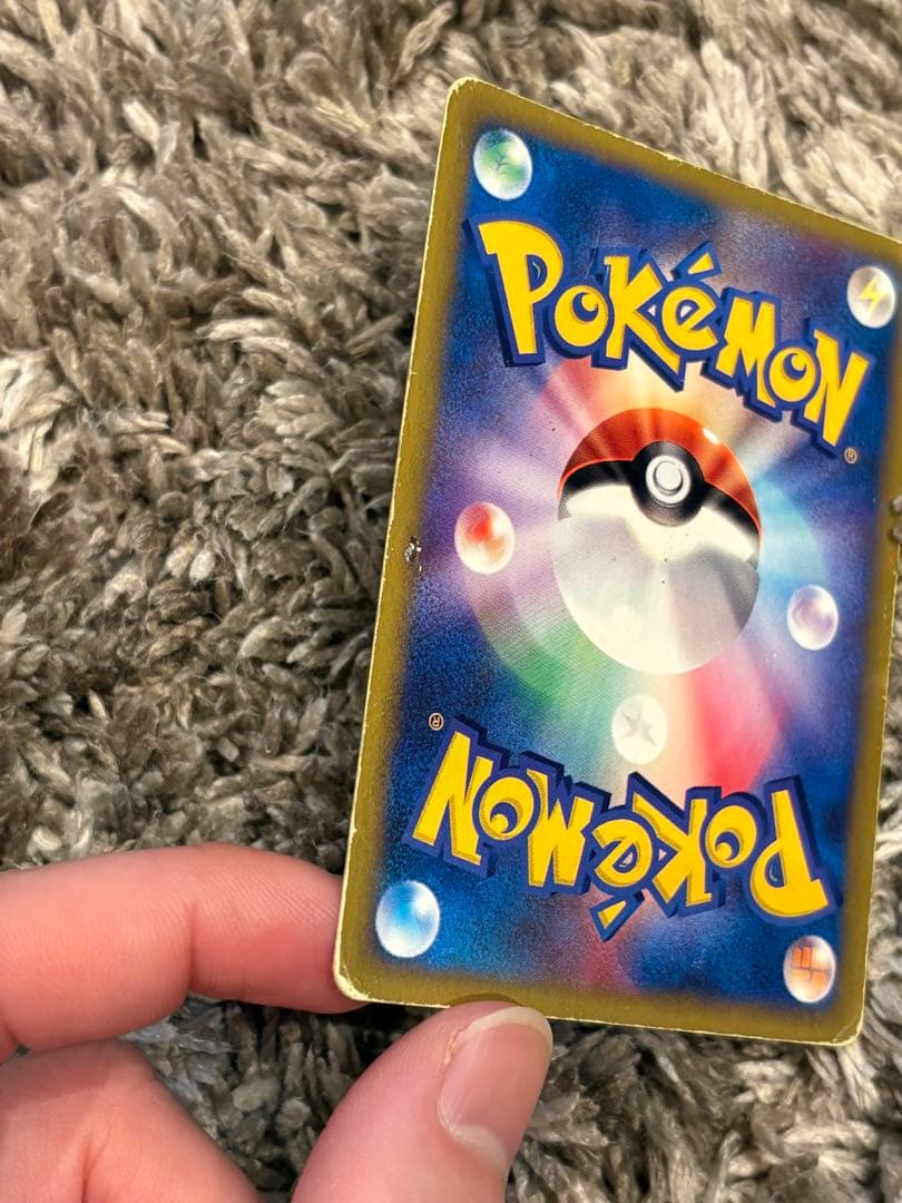 ツクシのハッサム HP60 ポケモンカード