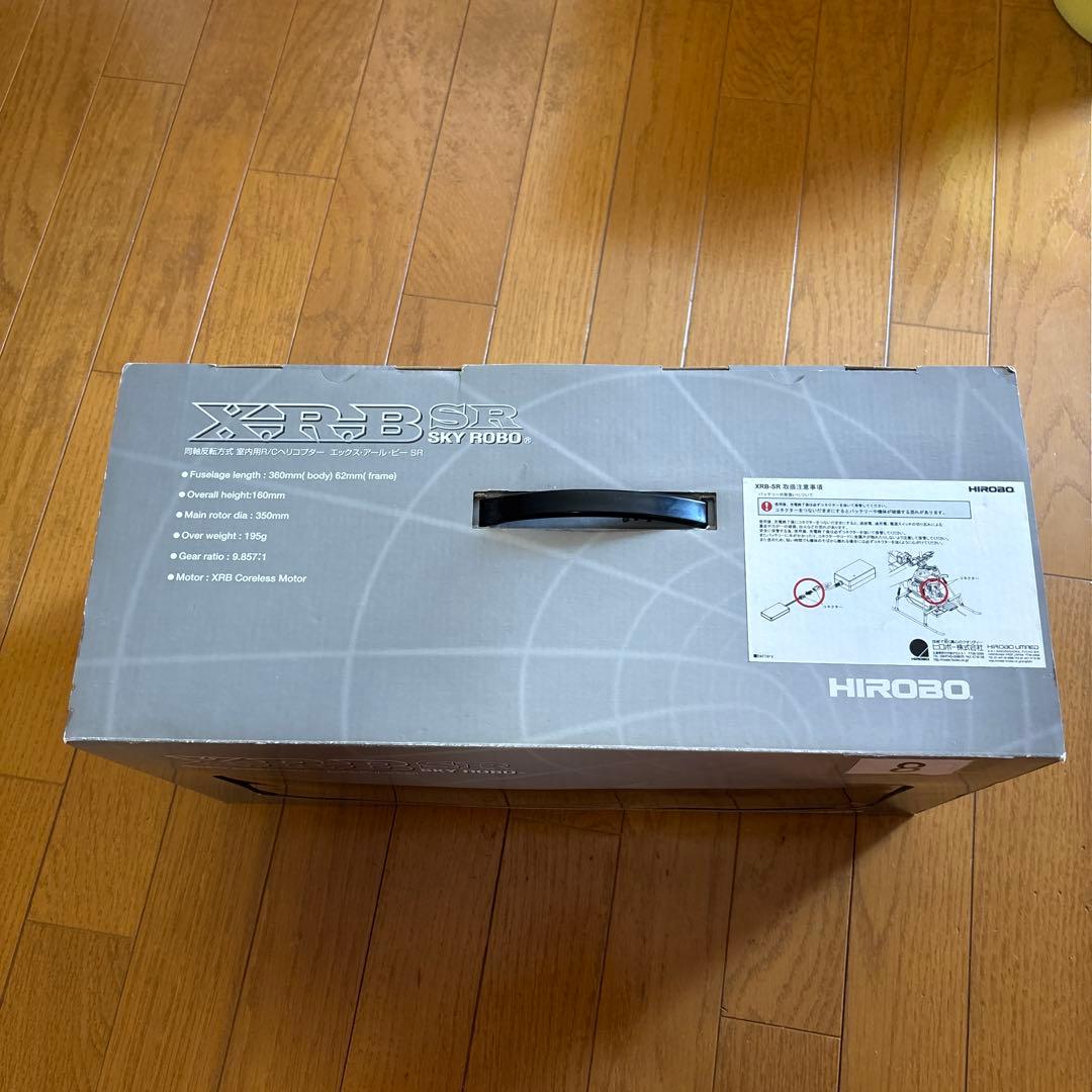 HIROBO XRB-SR SKY ROBO ブルー
