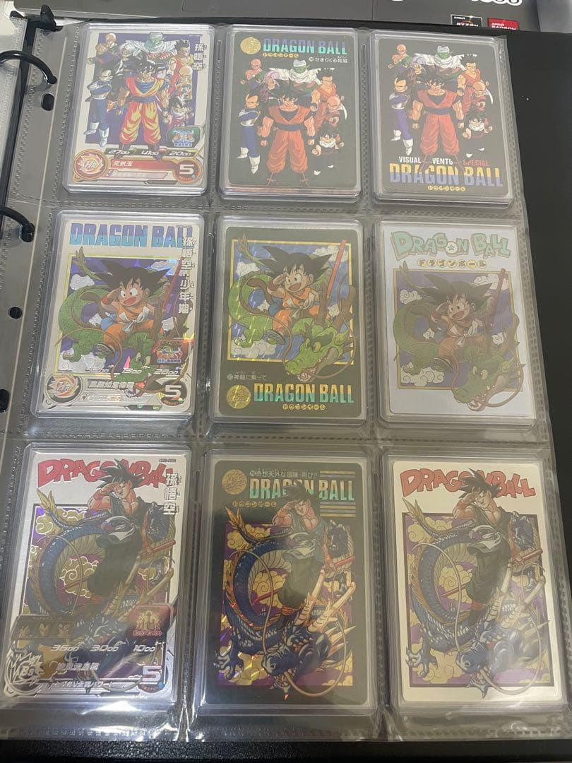 ドラゴンボールヒーローズ　H弾、HG弾のUR.SECコンプリートセット