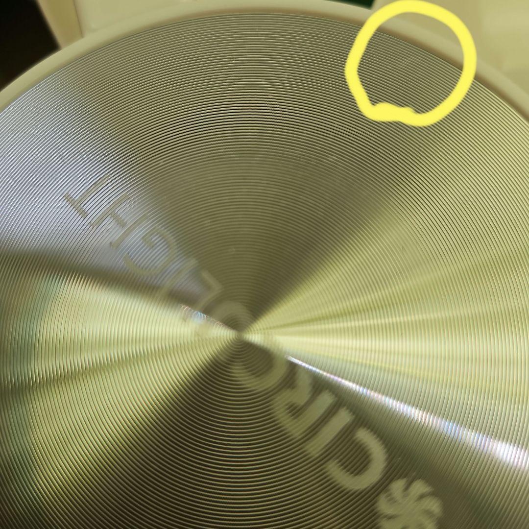 ドウシシャ CIRCU LIGHT サーキュライト 〜12畳用 音声コントロール